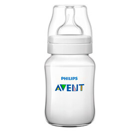 ▷ Comprar Biberones Avent - Farmacia Online