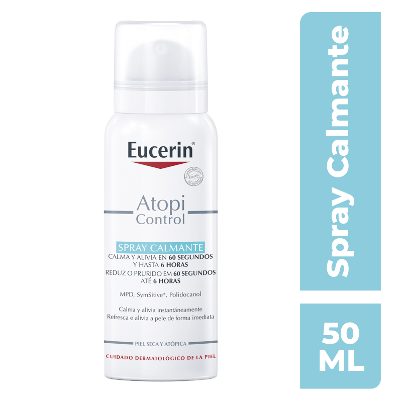DERMACARE LOCIÓN EMOLIENTE E HIDRATANTE PIEL ATÓPICA